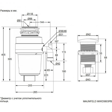������������ ������� ������� Maunfeld MWD5603PB