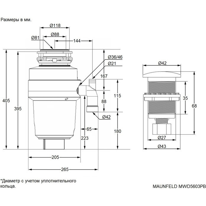 ������������ ������� ������� Maunfeld MWD5603PB