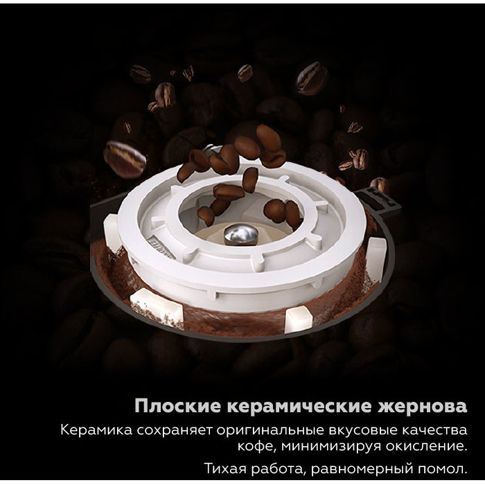���������� Dr.Coffee Proxima F11 Big
