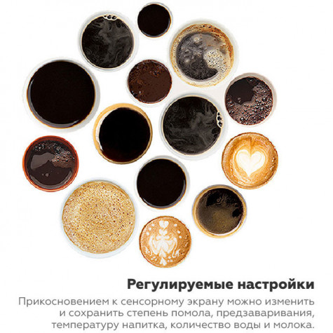 ���������� Dr.Coffee Proxima F11 Big