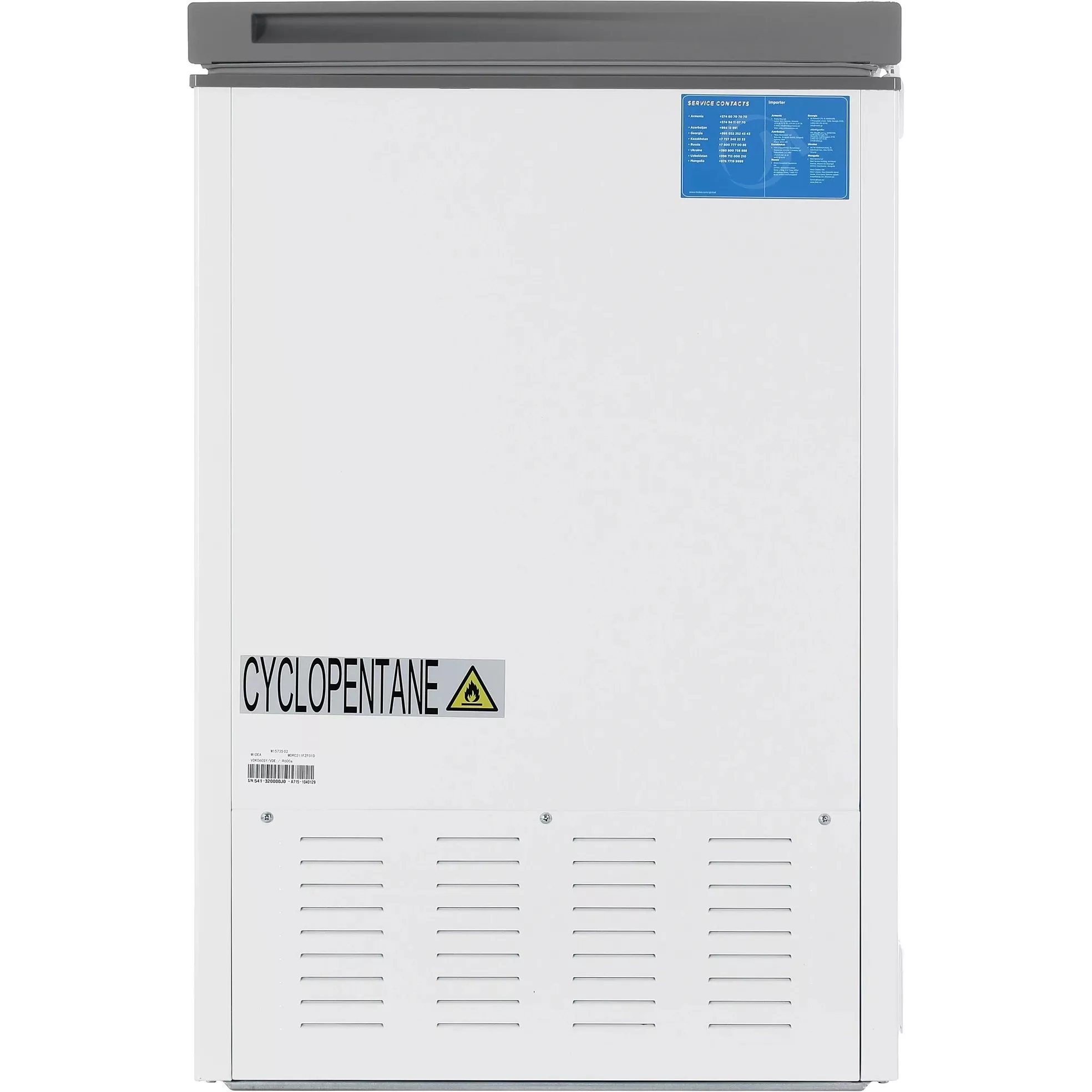 ����������� ���� Midea MDRC211FZF01D ����� 75��
