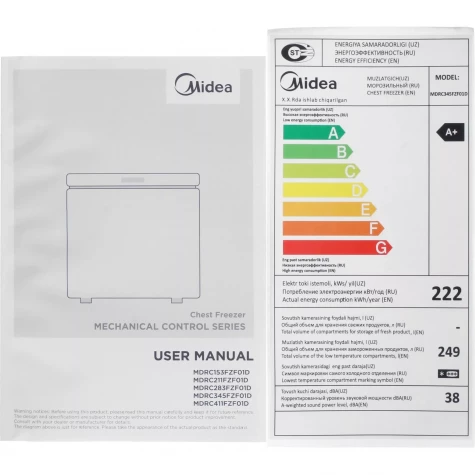 ����������� ���� Midea MDRC345FZF01D ����� 75��