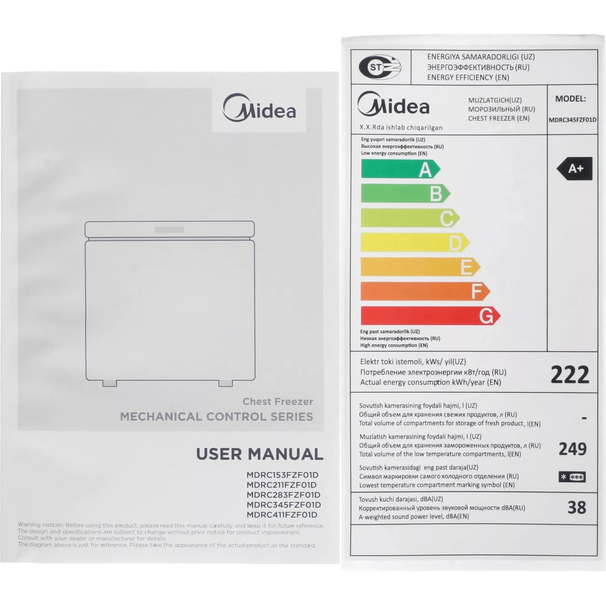 ����������� ���� Midea MDRC345FZF01D ����� 75��