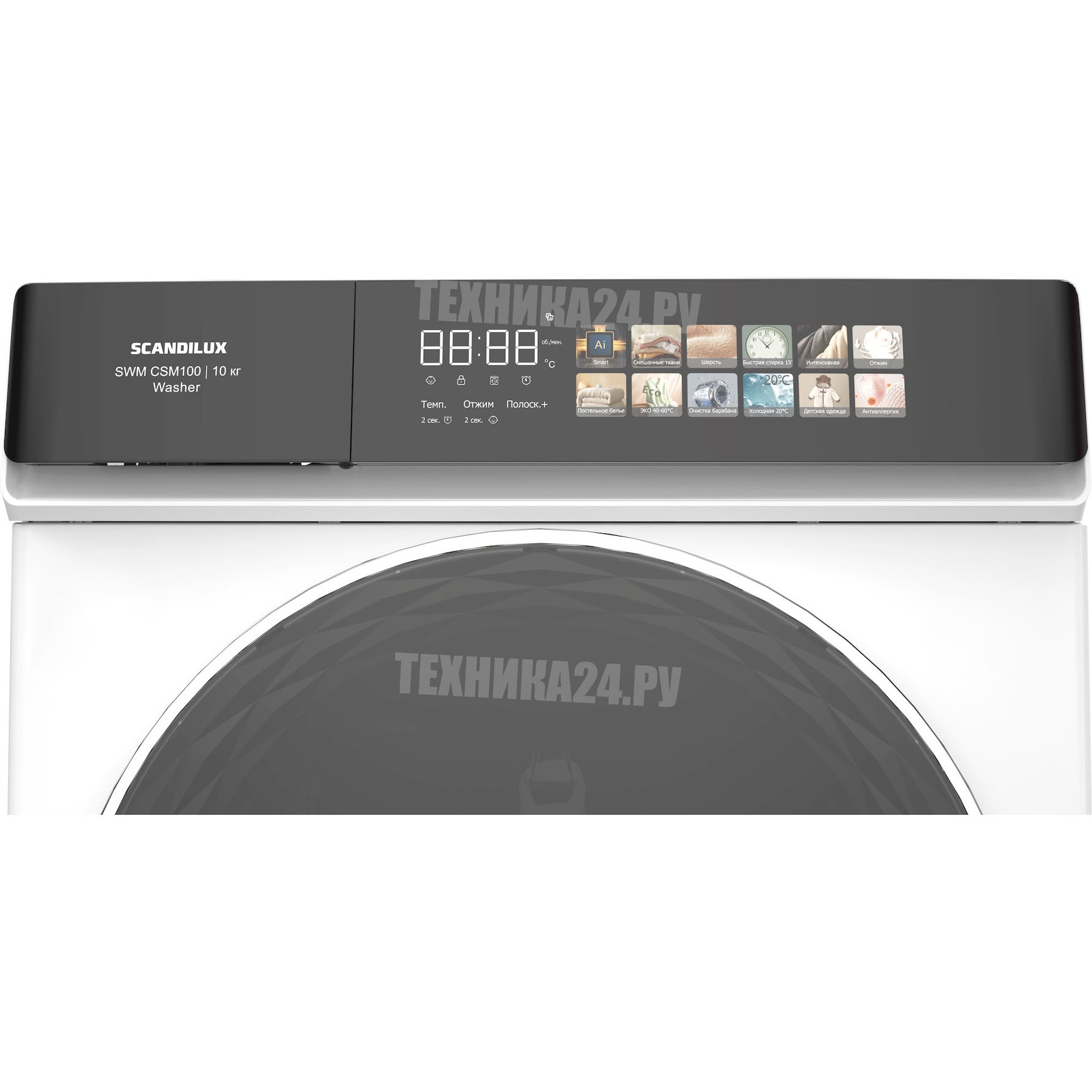 ���������� ������ SCANDILUX SWM CSM100