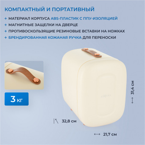 ����������� ��� ��������� Zugel ZCR005, ��������