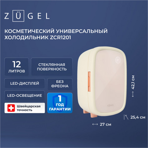 ����������� ��� ��������� Zugel ZCR1201, ��������