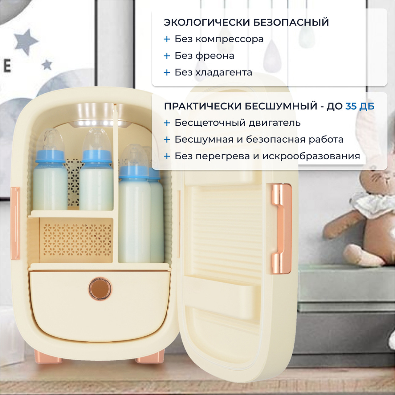 ����������� ��� ��������� Zugel ZCR1201, ��������