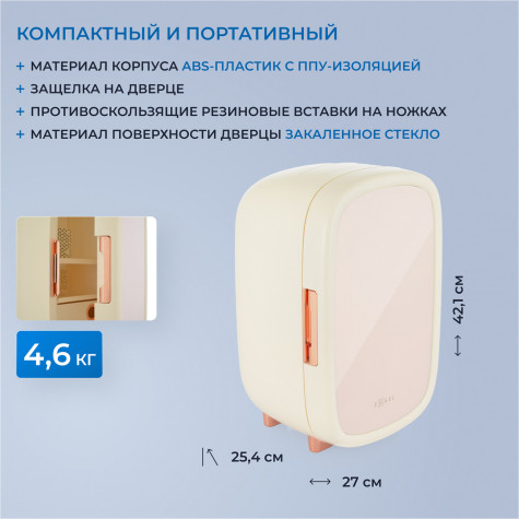 ����������� ��� ��������� Zugel ZCR1201, ��������
