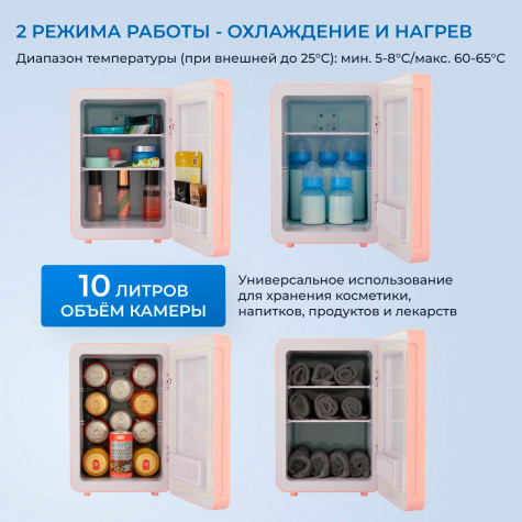 ����������� ��� ��������� Zugel ZCR10 �������