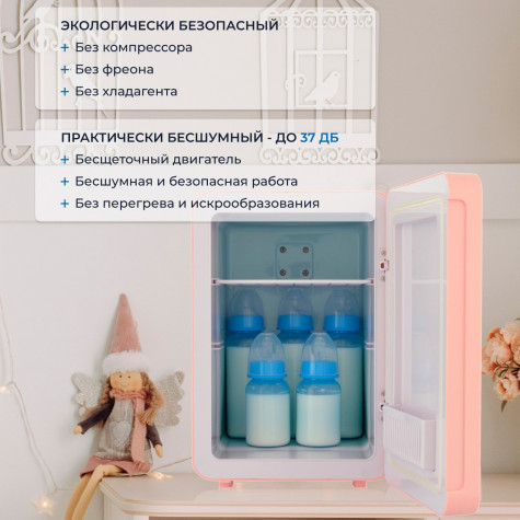 ����������� ��� ��������� Zugel ZCR10 �������