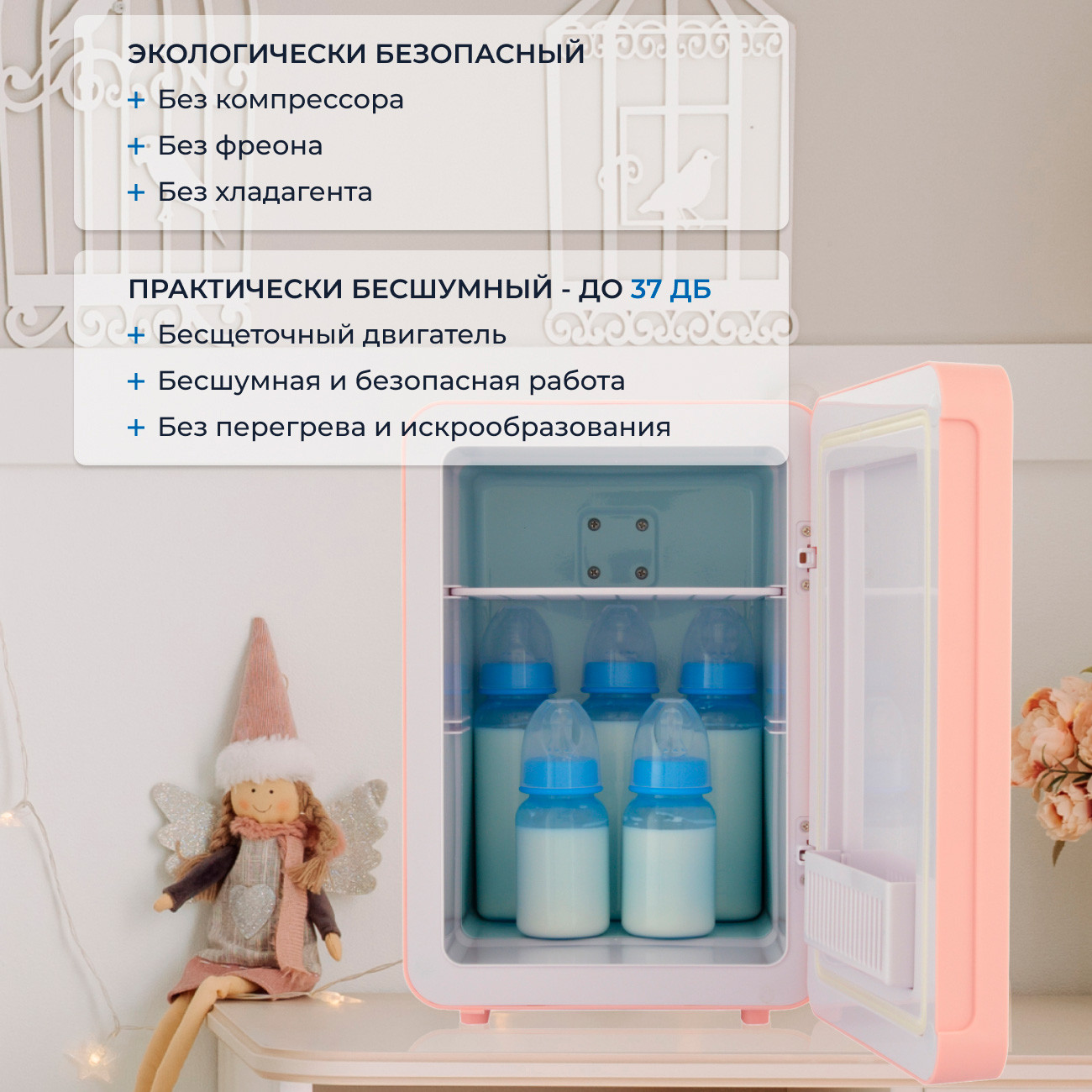 ����������� ��� ��������� Zugel ZCR10 �������