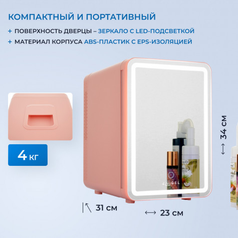 ����������� ��� ��������� Zugel ZCR10 �������