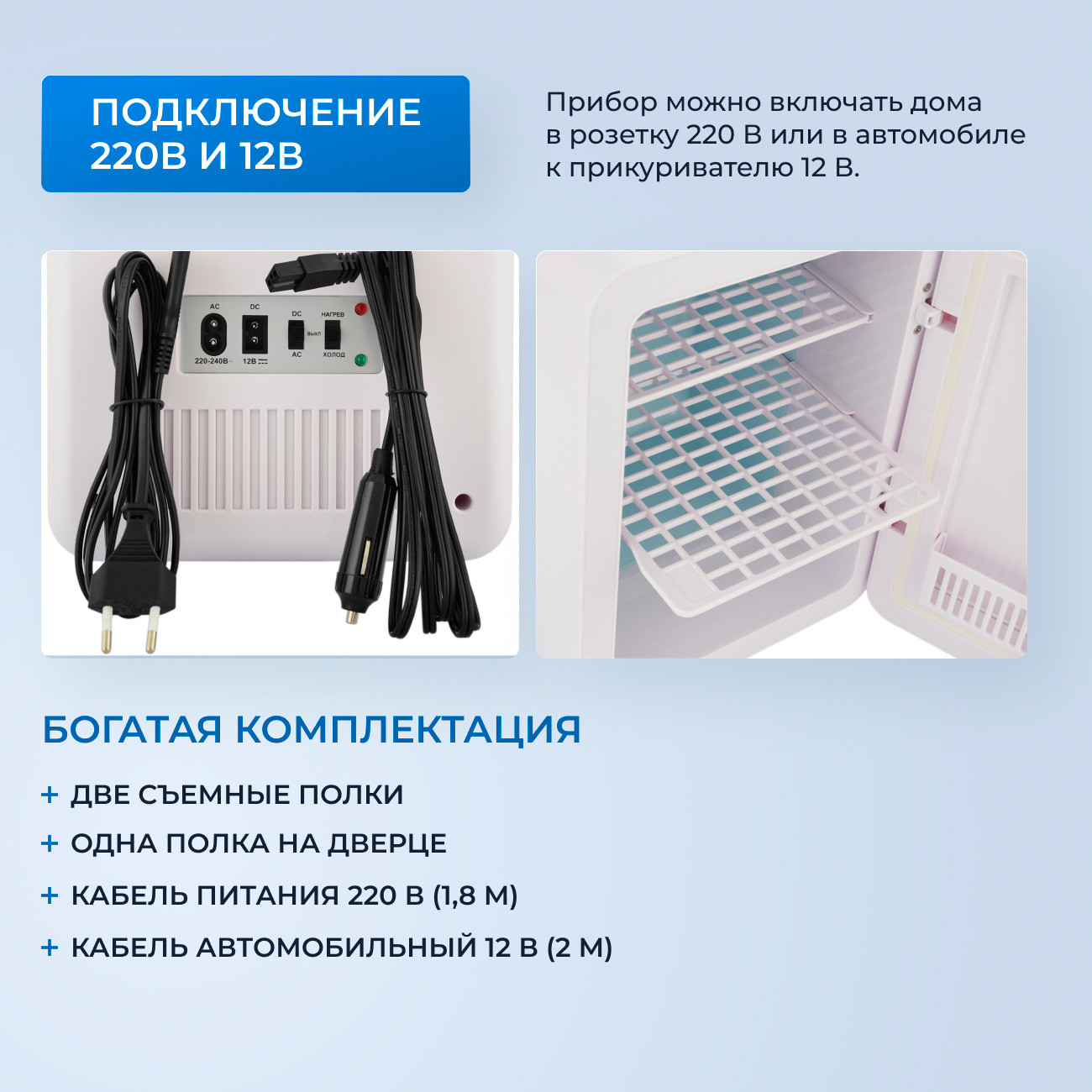 ����������� ��� ��������� Zugel ZCR101 �����
