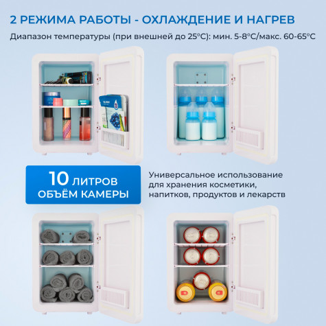 ����������� ��� ��������� Zugel ZCR101 �����