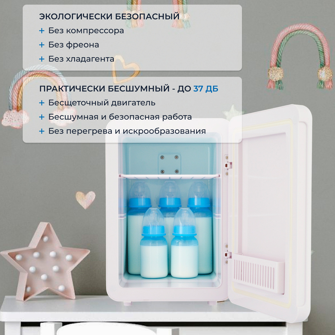 ����������� ��� ��������� Zugel ZCR101 �����