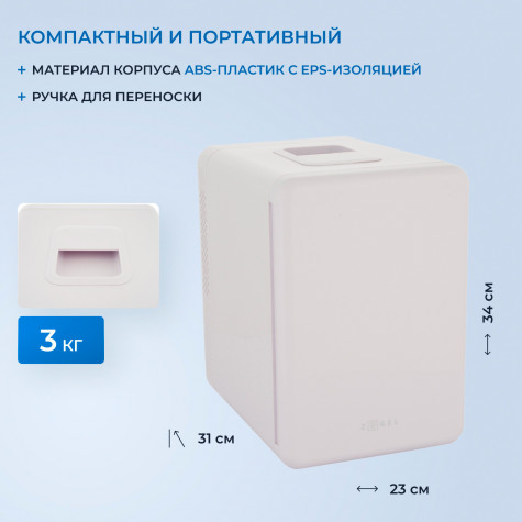 ����������� ��� ��������� Zugel ZCR101 �����