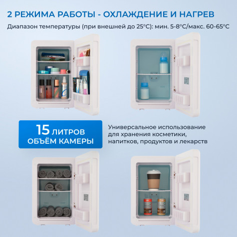 ����������� ��� ��������� Zugel ZCR15 �����