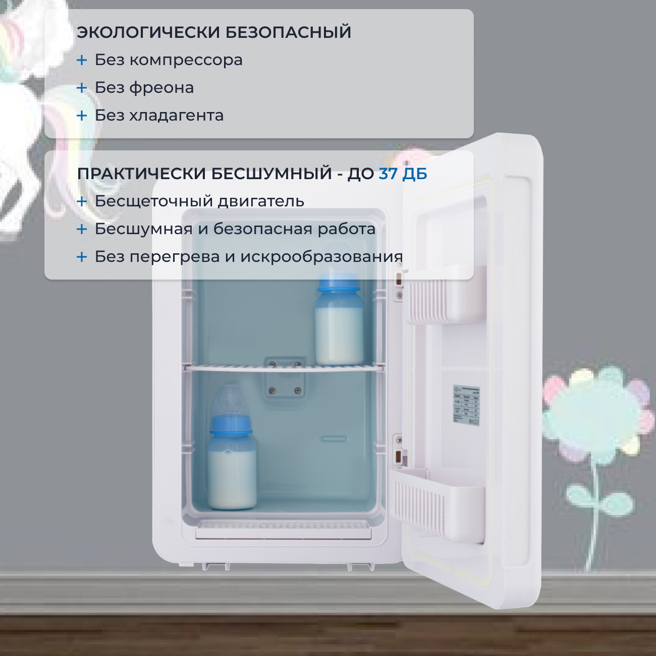 ����������� ��� ��������� Zugel ZCR15 �����
