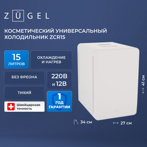 ����������� ��� ��������� Zugel ZCR15 �����