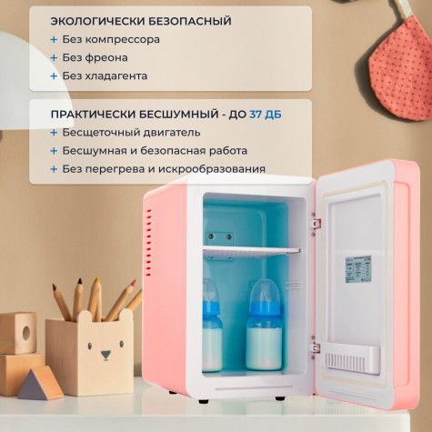 ����������� ��� ��������� Zugel ZCR060 �������