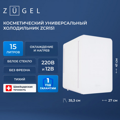 ����������� ��� ��������� Zugel ZCR151 �����