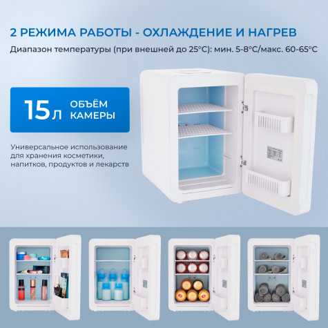 ����������� ��� ��������� Zugel ZCR151 �����