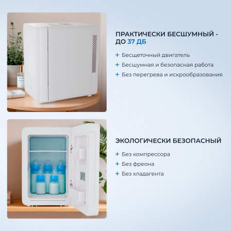 ����������� ��� ��������� Zugel ZCR151 �����