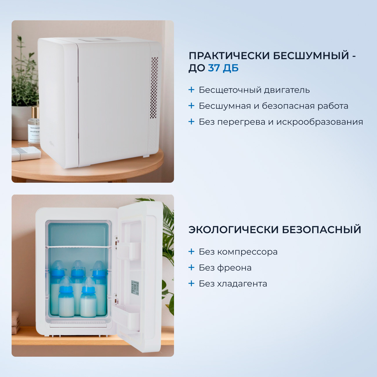 ����������� ��� ��������� Zugel ZCR151 �����