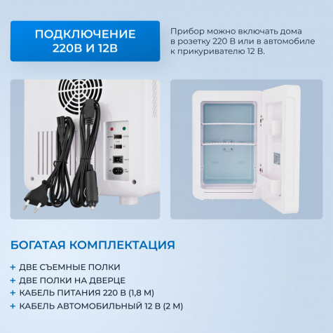 ����������� ��� ��������� Zugel ZCR151 �����