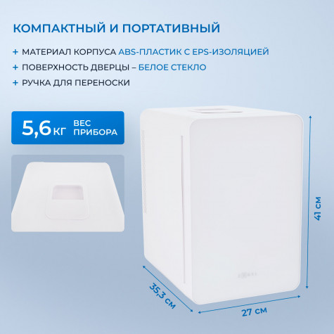 ����������� ��� ��������� Zugel ZCR151 �����
