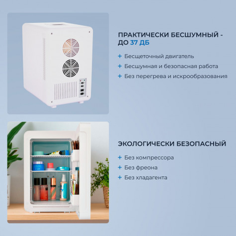 ����������� ��� ��������� Zugel ZCR152 �����