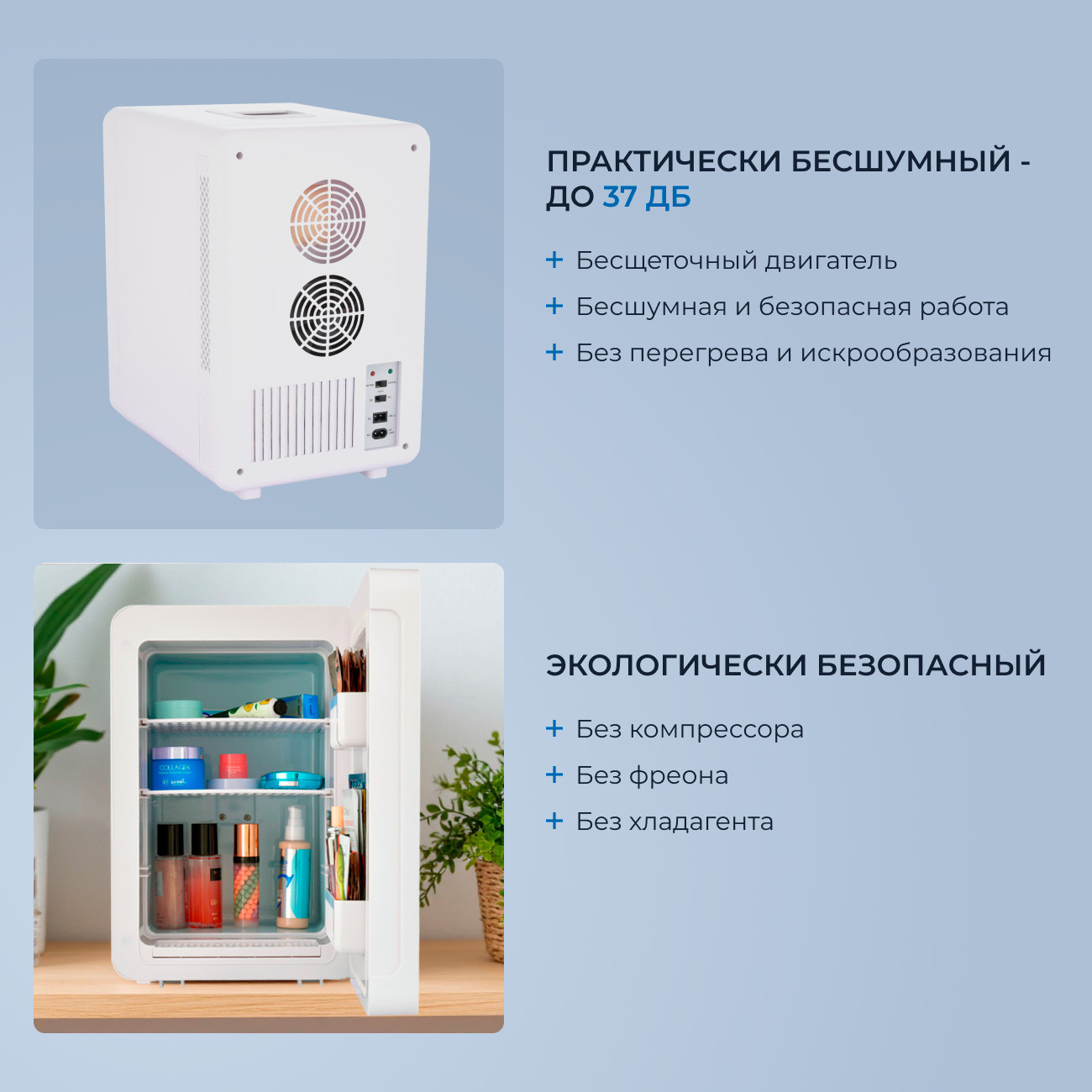 ����������� ��� ��������� Zugel ZCR152 �����