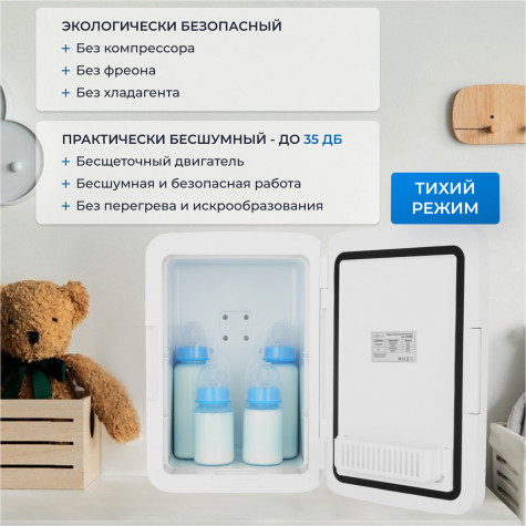 ����������� ��� ��������� Zugel ZCR-003W, �����