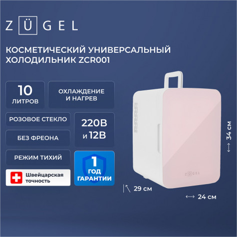 ����������� ��� ��������� Zugel ZCR-001 �������