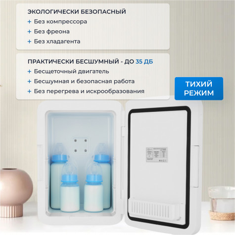 ����������� ��� ��������� Zugel ZCR-001 �������