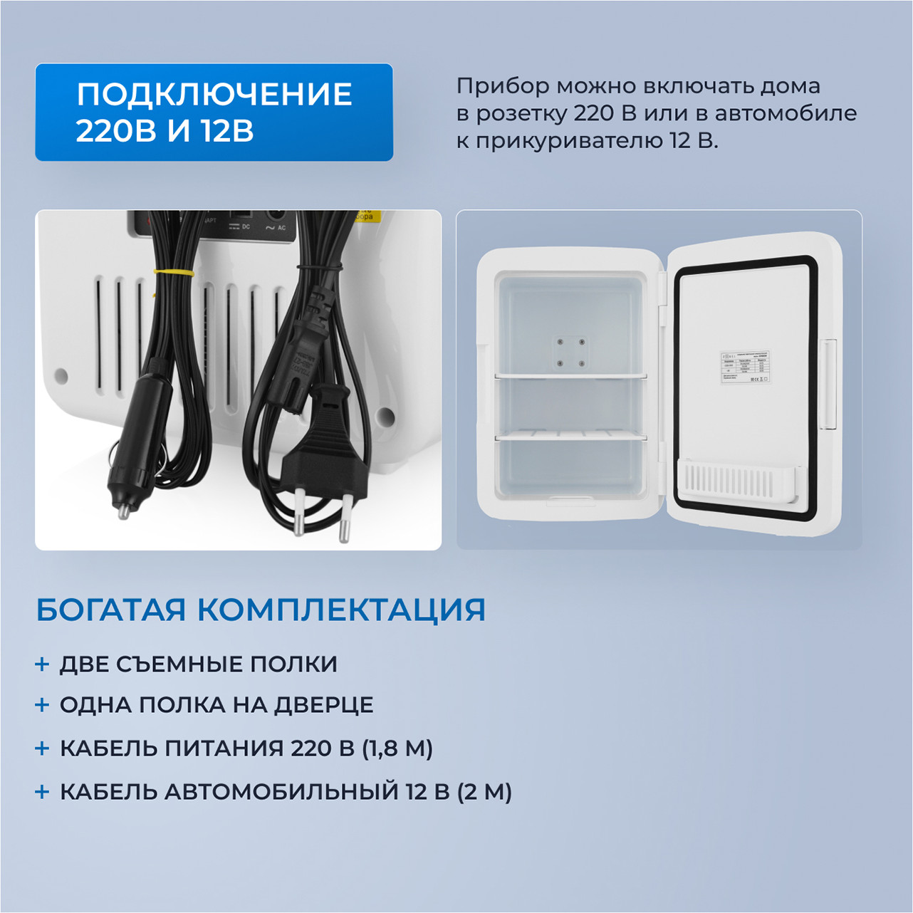 ����������� ��� ��������� Zugel ZCR-001 �������