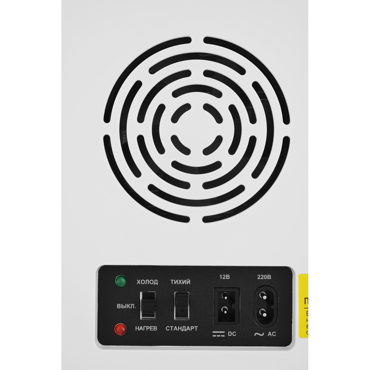 ����������� ��� ��������� Zugel ZCR-003W, �����