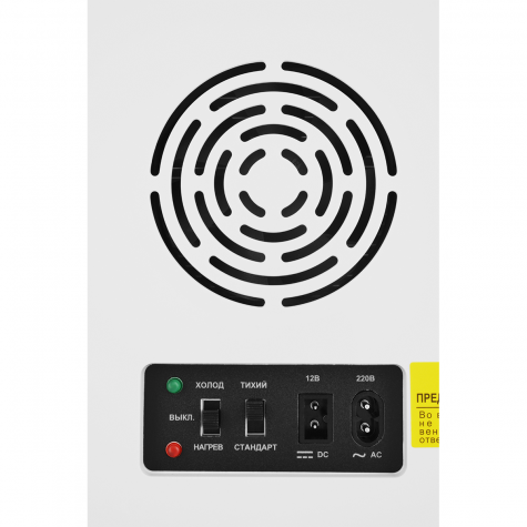 ����������� ��� ��������� Zugel ZCR-001 �������