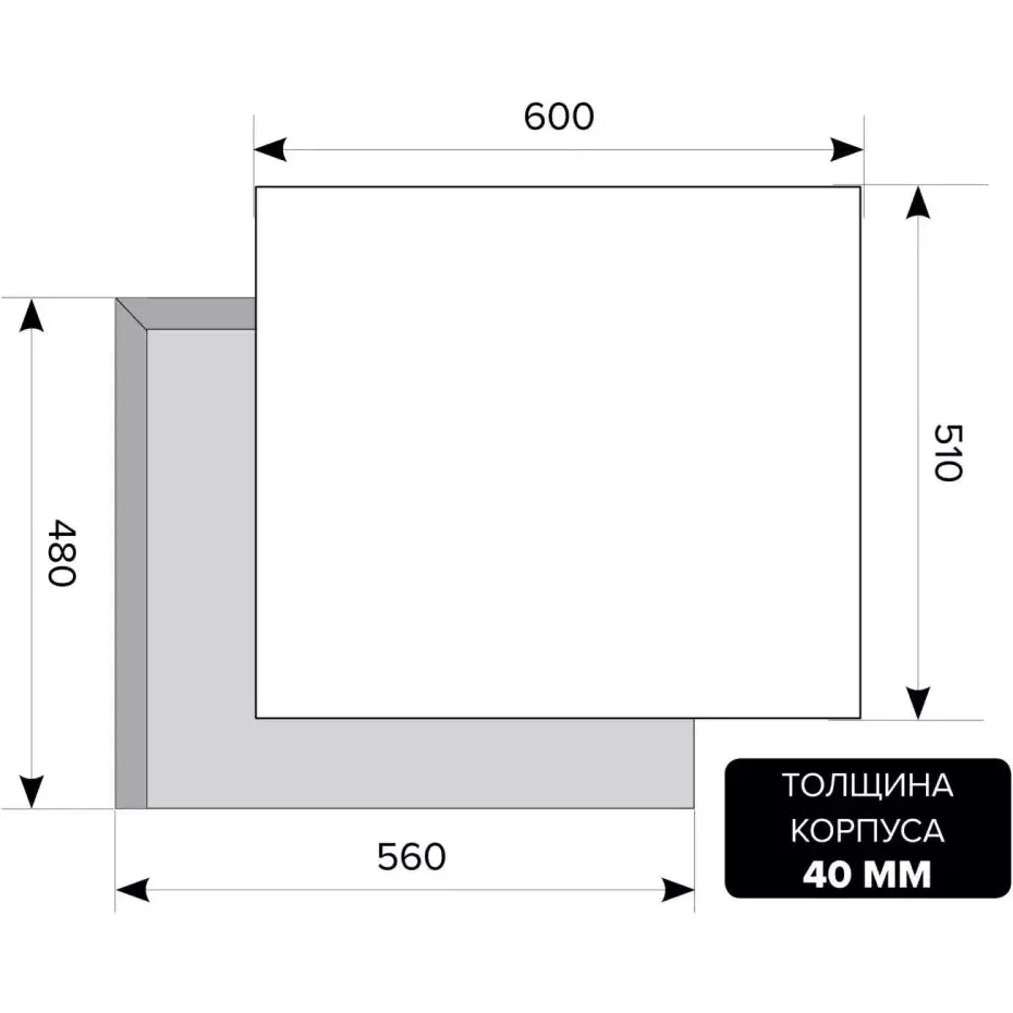 ������� �������� ������ LEX GVS 640 IX