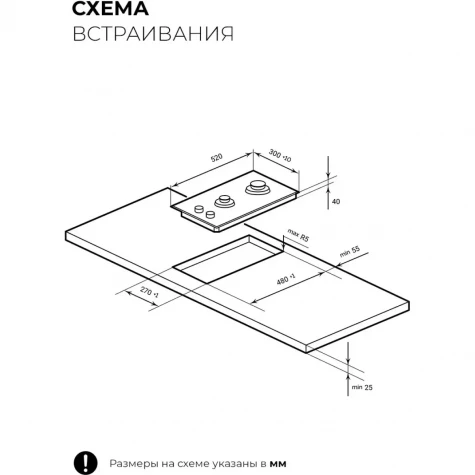 ������� �������� ������ LEX GVS 325 IX