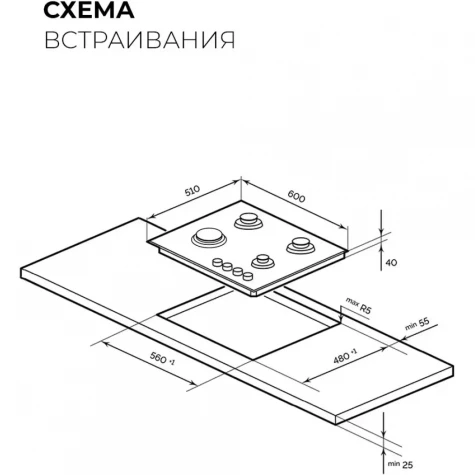 ������� �������� ������ LEX GVS 642A�IX