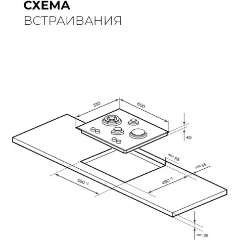 ������� �������� ������ LEX GVG 644T M GR