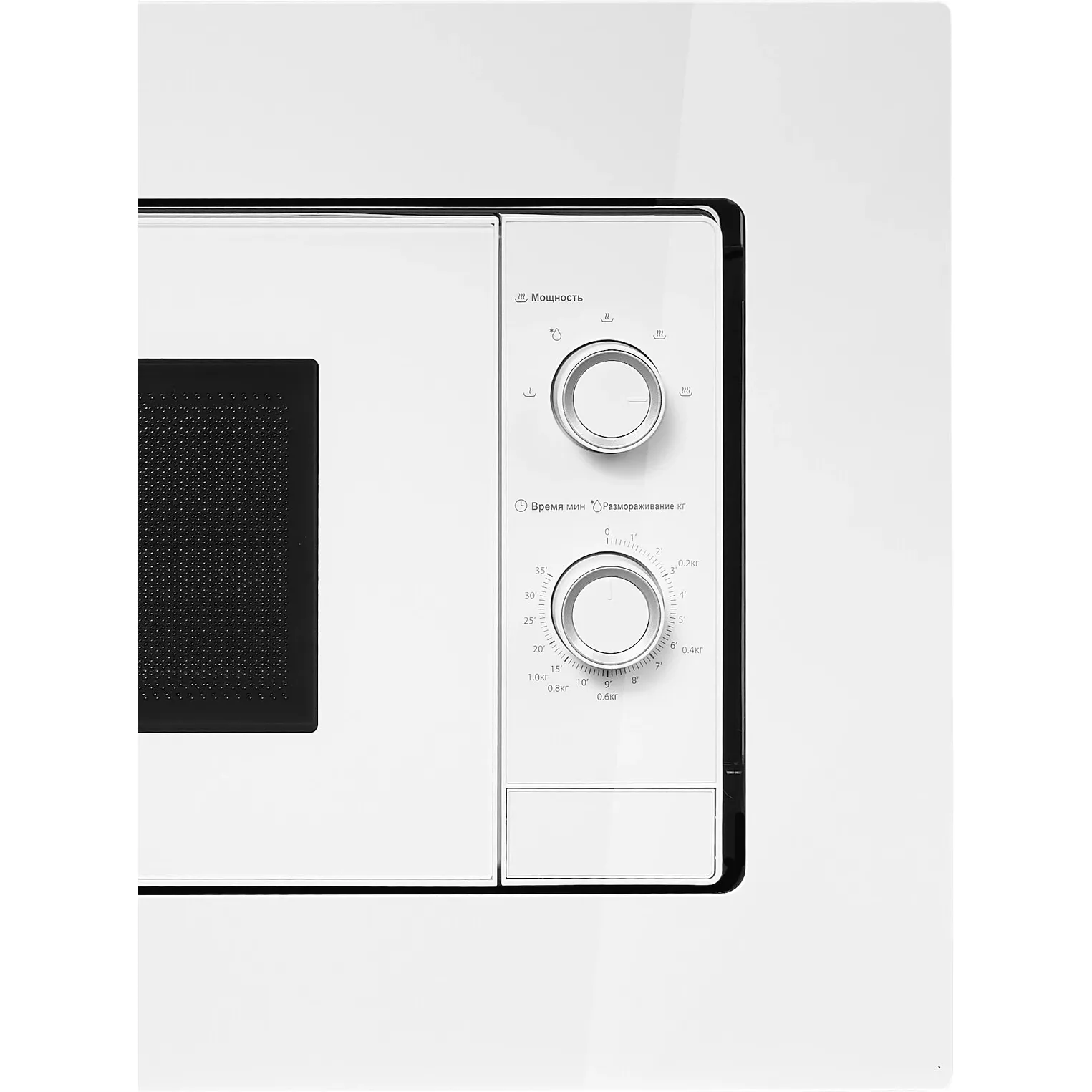 ������������ ������������� ���� Midea MI50203W