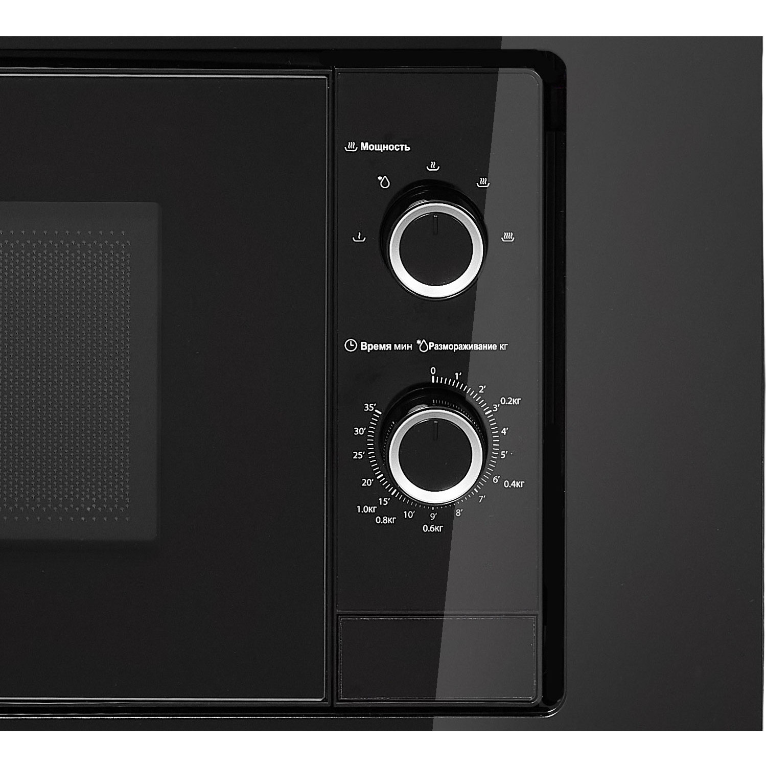������������ ������������� ���� Midea MI50203B