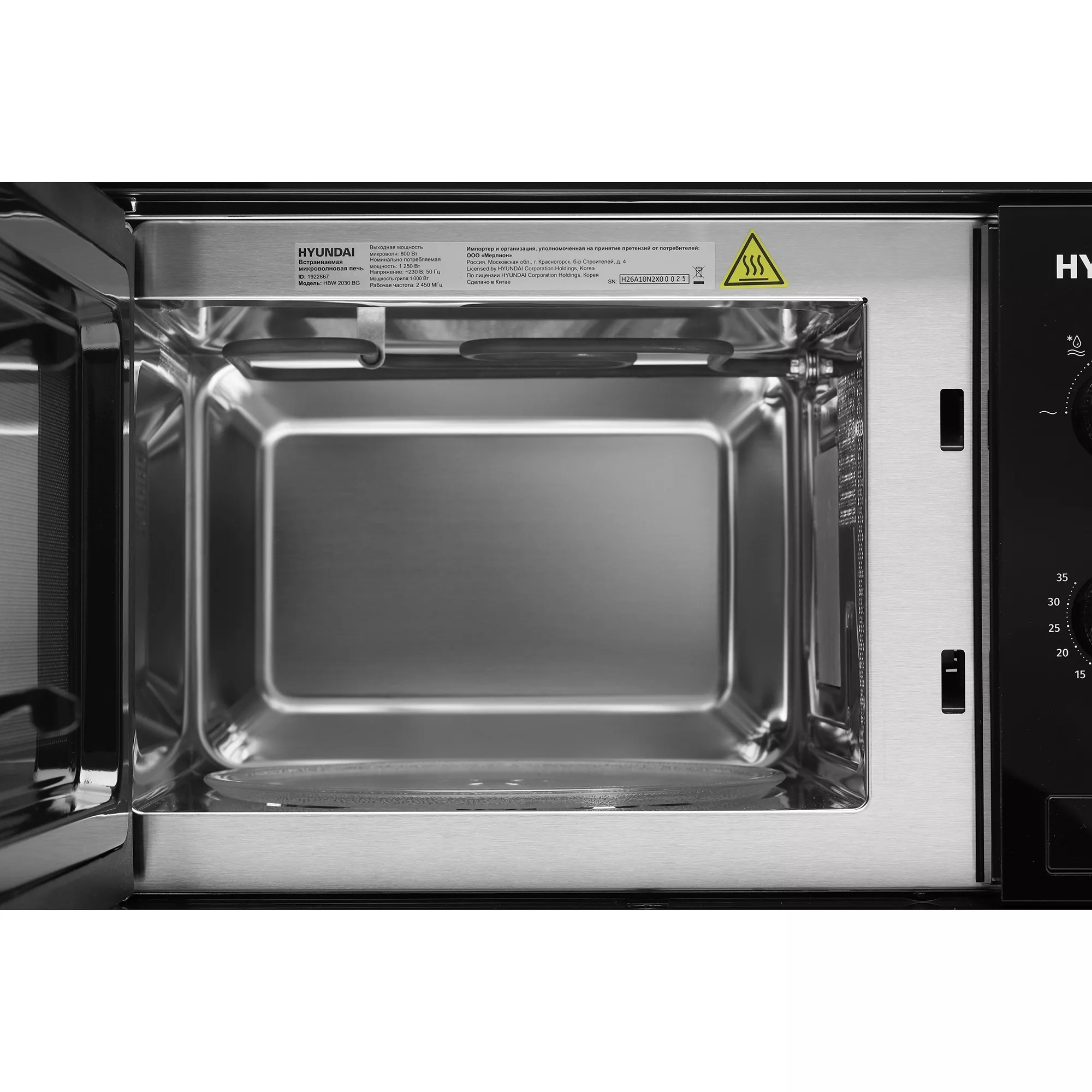 ������������ ������������� ���� Hyundai HBW 2030 BG