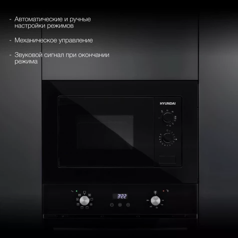 ������������ ������������� ���� Hyundai HBW 2030 BG