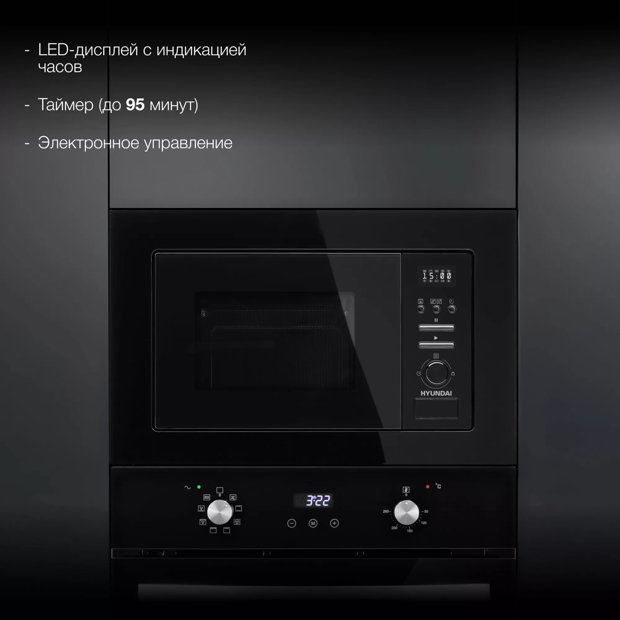 ������������ ������������� ���� Hyundai HBW 2040 BG