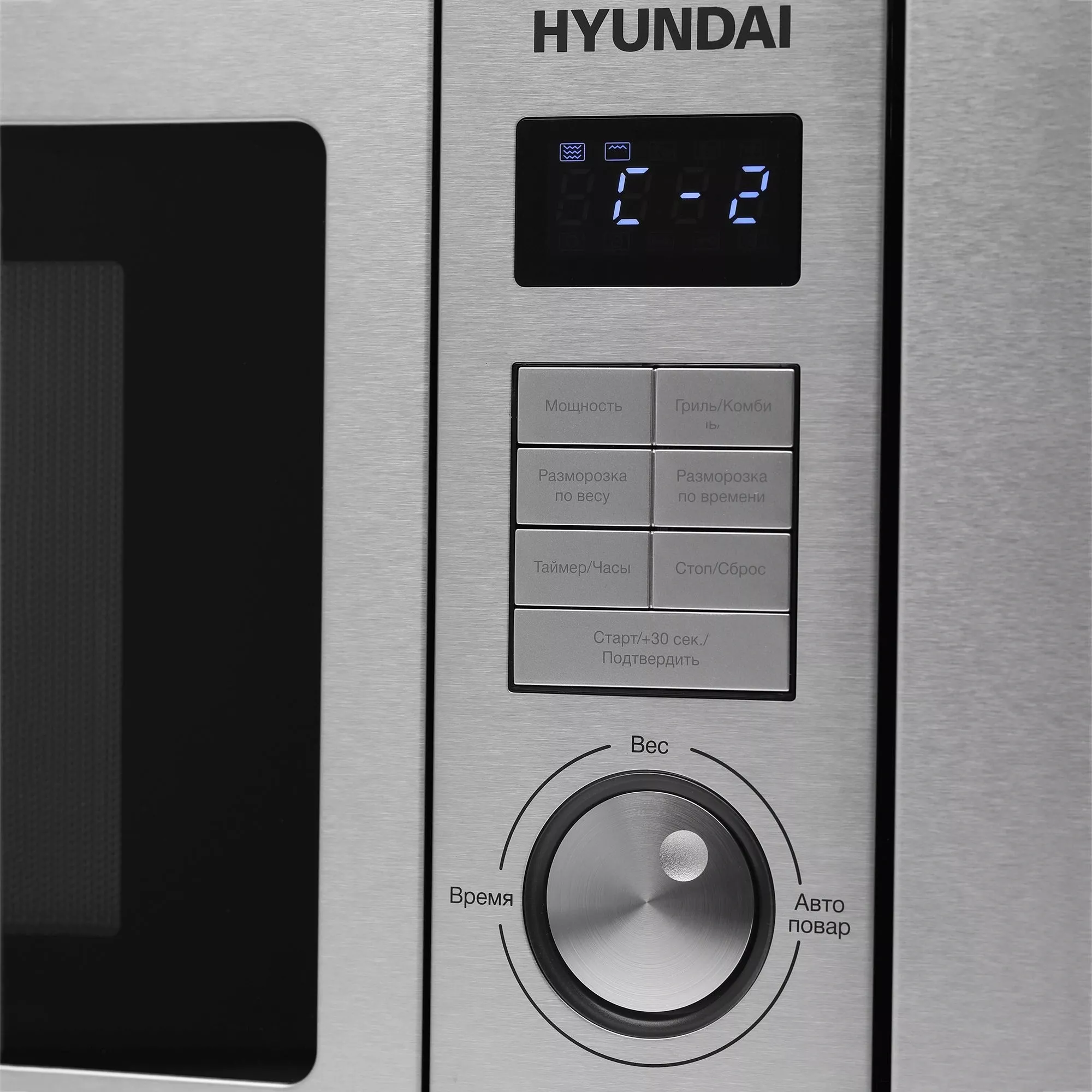 ������������ ������������� ���� Hyundai HBW 2544 IX