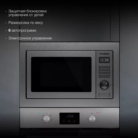 ������������ ������������� ���� Hyundai HBW 2544 IX