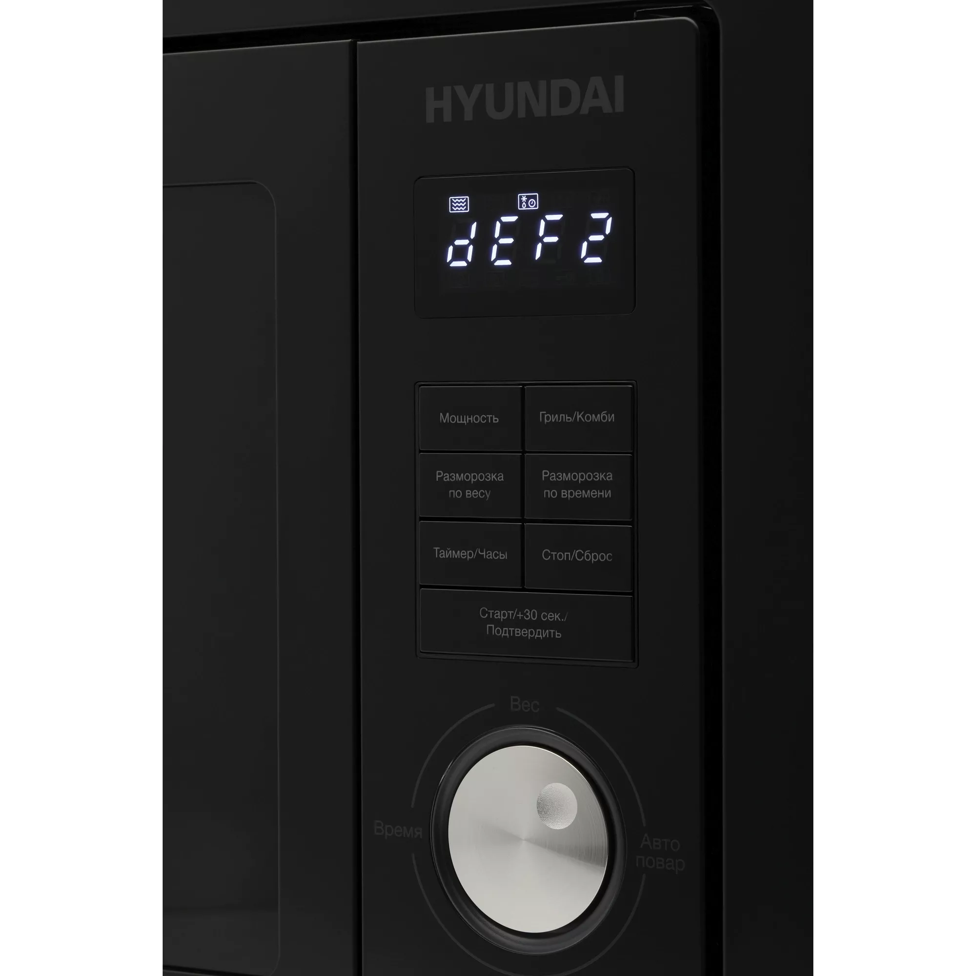 ������������ ������������� ���� Hyundai HBW 2544 BG
